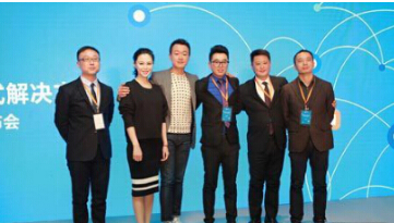QQ截图20151129113312