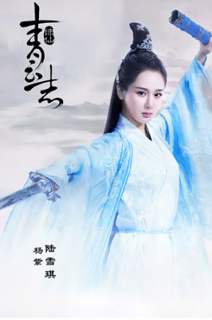 QQ截图20151210093148