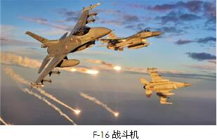 QQ截图20151216180838