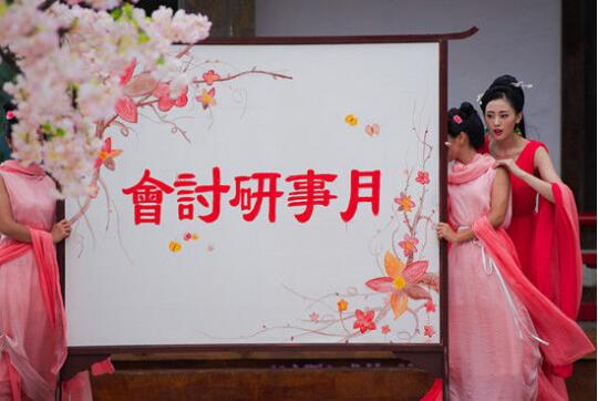 QQ截图20151217103023