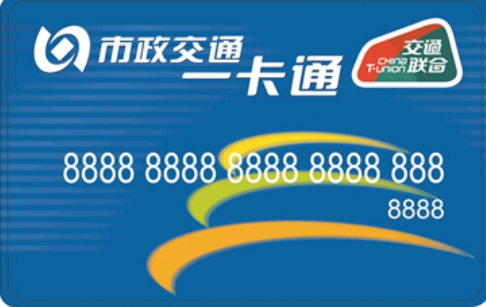QQ截图20151220101001