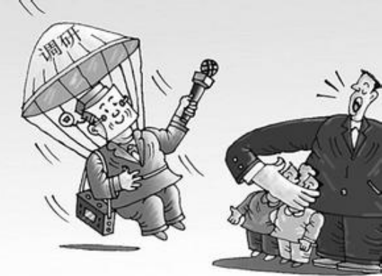 QQ截图20151221095318