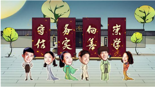QQ截图20151221102709
