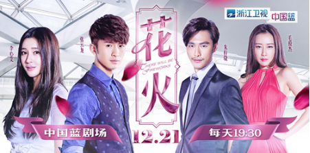 QQ截图20151223105009