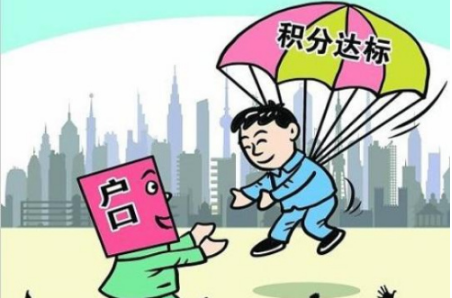 QQ截图20151224094940
