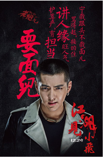 QQ截图20151227102043