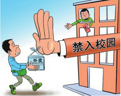 QQ截图20151230115937