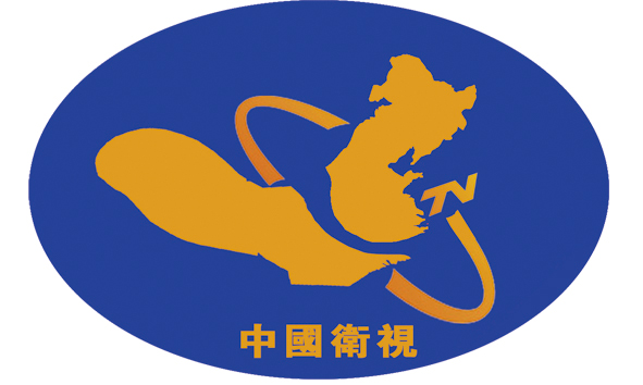 1中国卫视