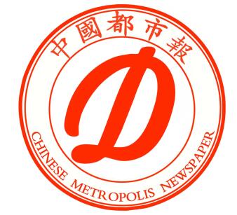 QQ截图20160131111959
