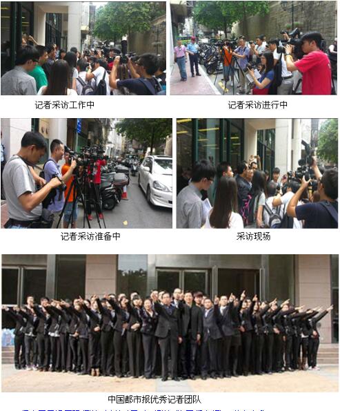 QQ截图20160131121751