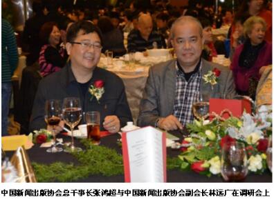 QQ截图20160131122456