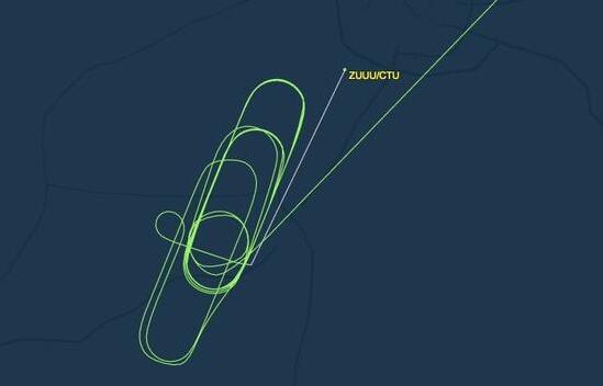 QQ截图20161205090644