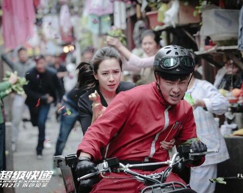 QQ截图20161205100624
