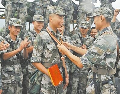 QQ截图20161206082841