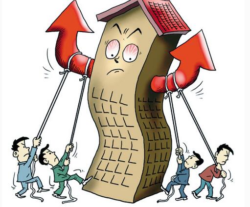 QQ截图20161206084225