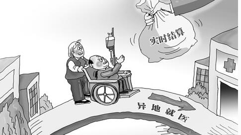 QQ截图20161206085120