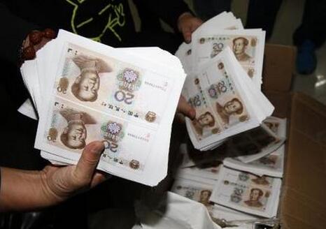 QQ截图20161208095408