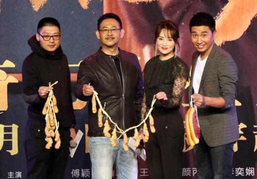 QQ截图20161208114157