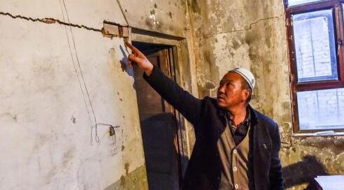 QQ截图20161210094807