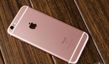 QQ截图20161210101638