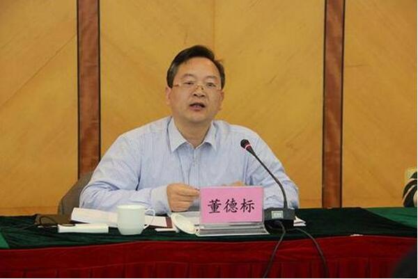 QQ截图20161210101716