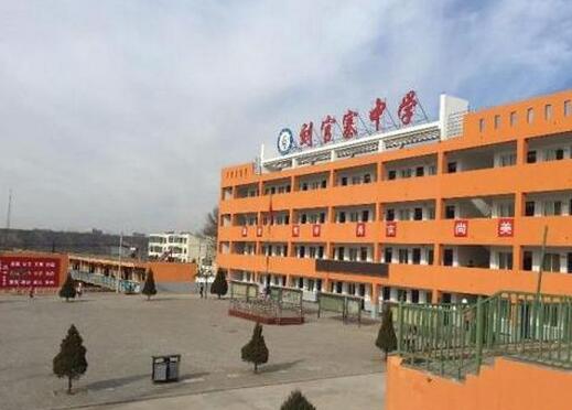 QQ截图20161210102453