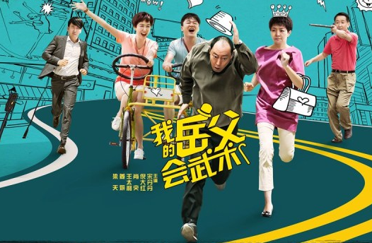 QQ截图20161210112055