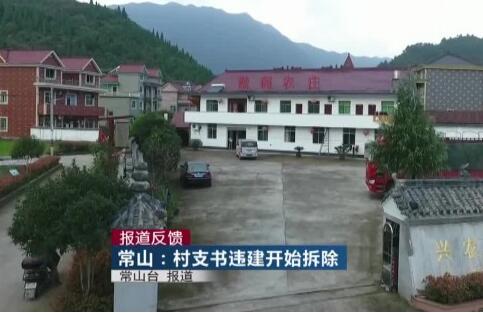 QQ截图20161217135103