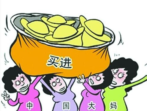 QQ截图20161217140957