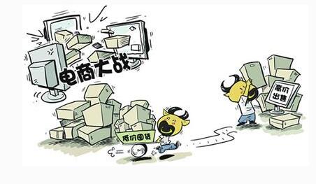 QQ截图20161217143204