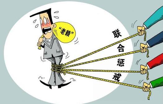 QQ截图20161217143650