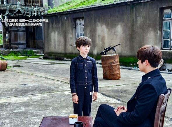 QQ截图20161226170027