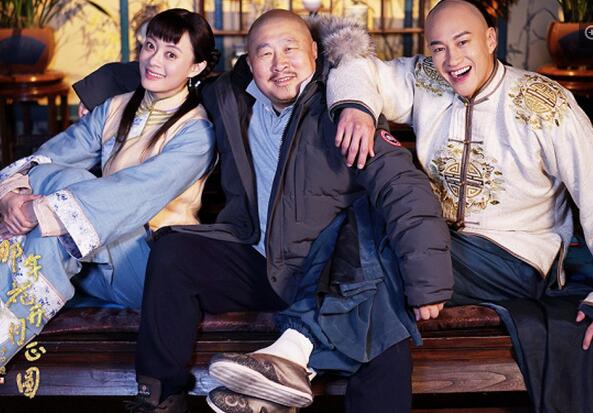 QQ截图20161227114738