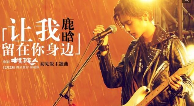 QQ截图20161227120001