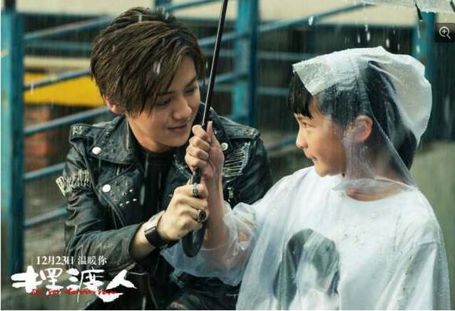 QQ截图20161227115945