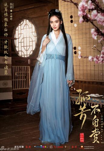 QQ截图20161227142327