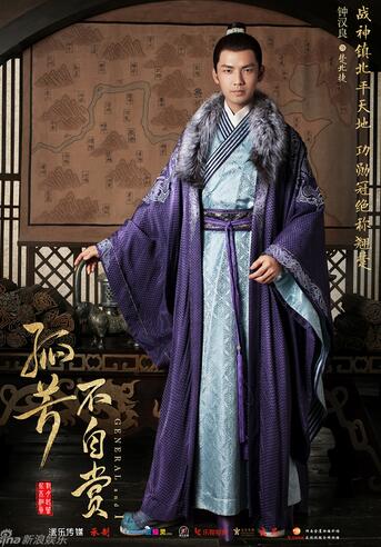 QQ截图20161227142335