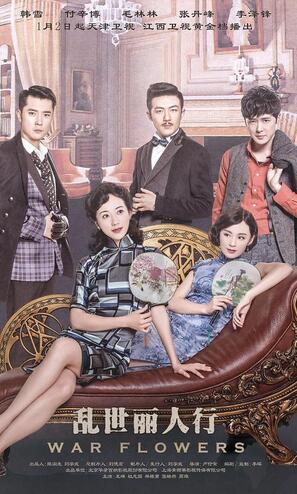 QQ截图20161227142836