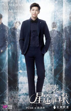 QQ截图20161228142930