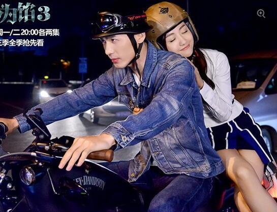 QQ截图20161228144958