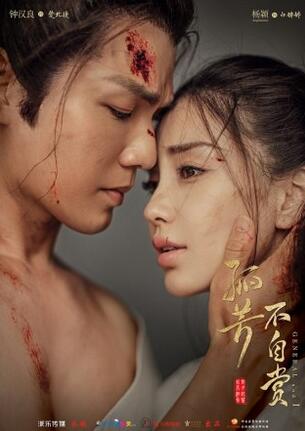 QQ截图20161228150113