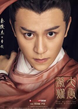 QQ截图20161229152621