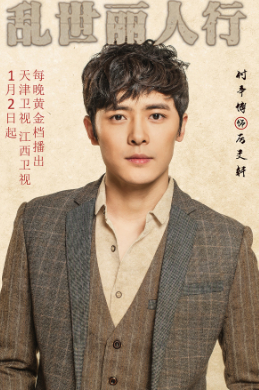 QQ截图20161231191216