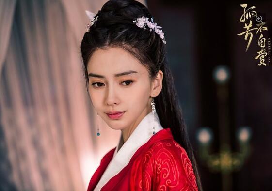 QQ截图20170101165026