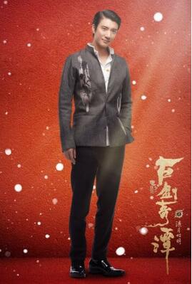 QQ截图20170103144316