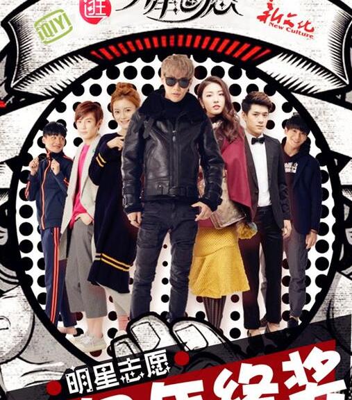 QQ截图20170104181419