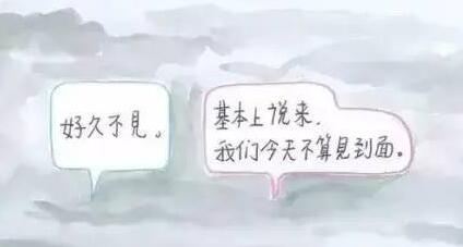 QQ截图20170107155909