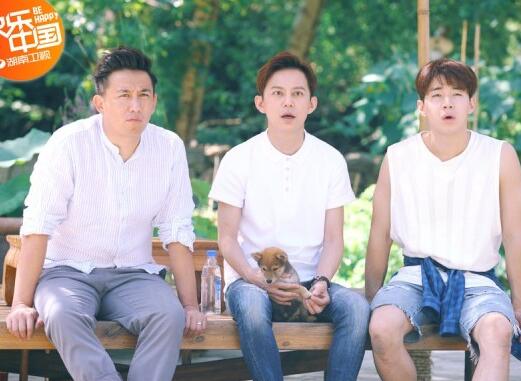 QQ截图20170108171715