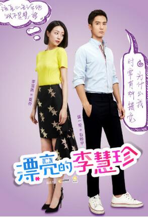 QQ截图20170109165436