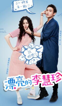 QQ截图20170109165458